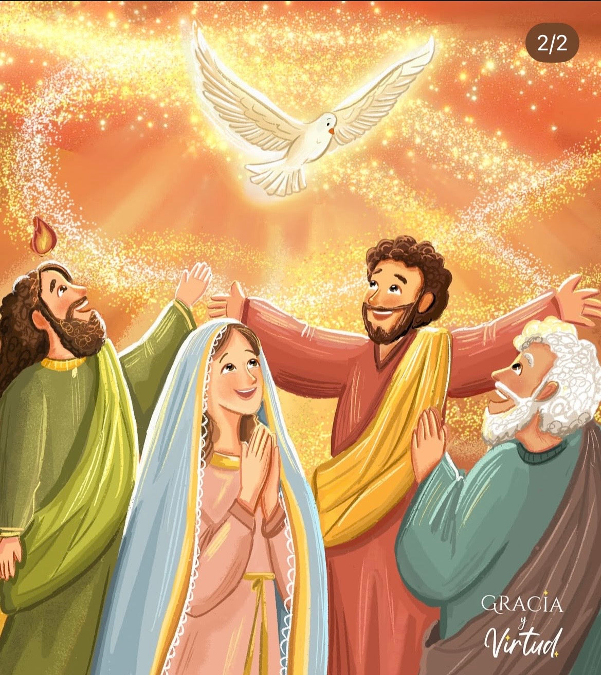 Illustration 2